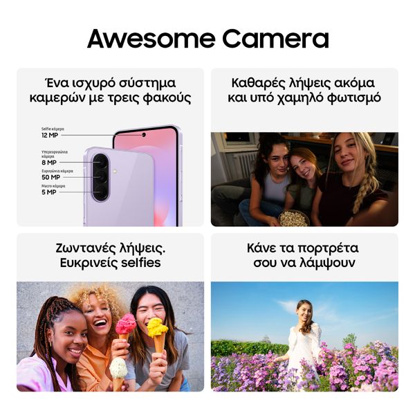 Samsung Galaxy A37 8GB/256GB Awesome White 5G Smartphone