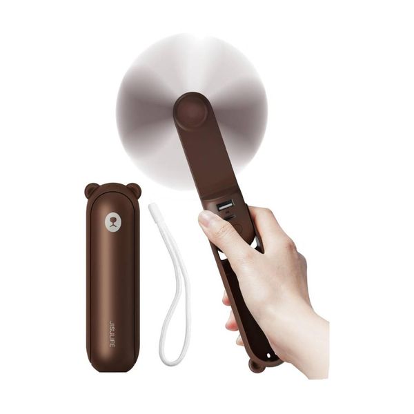 JisuLife 8 Plus Brown Ανεμιστήρας Χειρός