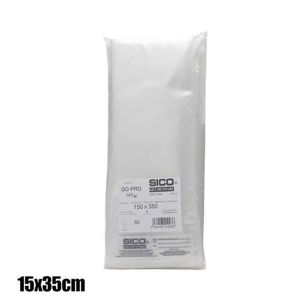 Sico BS 15x35cm Θερμοανθεκτική Σακούλα