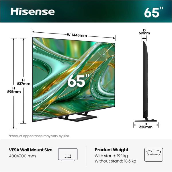 Hisense Hi-QLED Mini LED 65E8S 65" Τηλεόραση Smart 4K