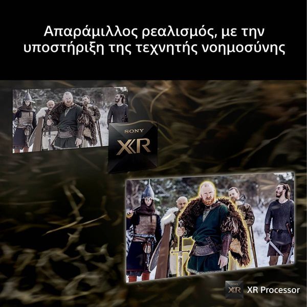 Sony BRAVIA 3 II HDR Google TV (2026) 43" 43XR35M2 AI XR Processor Τηλεόραση Smart 4K TV