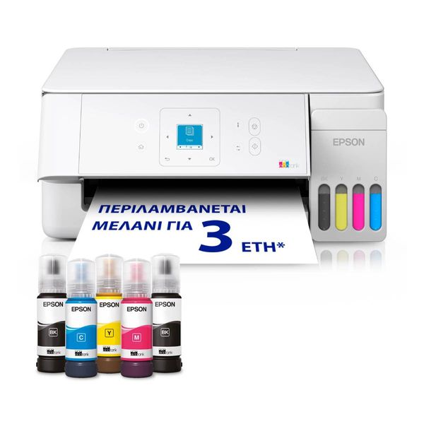 Epson Ecotank L3366 Πολυμηχάνημα