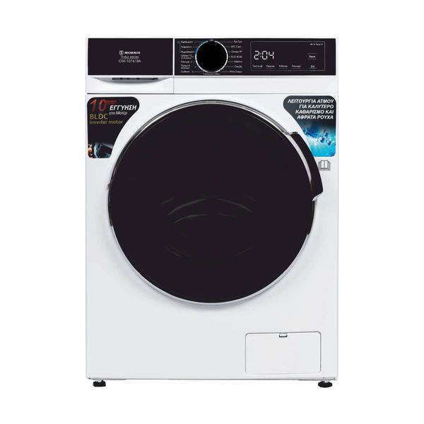 Morris CIW10761BA 10/7 kg Πλυντήριο - Στεγνωτήριο
