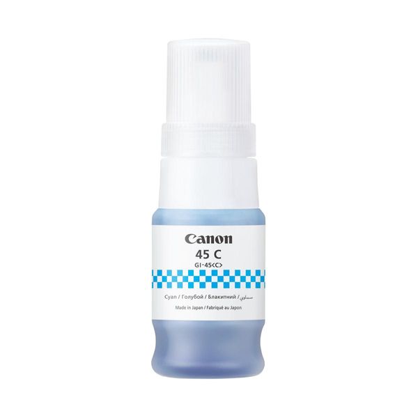 Canon GI-45 Cyan Μελάνι InkJet