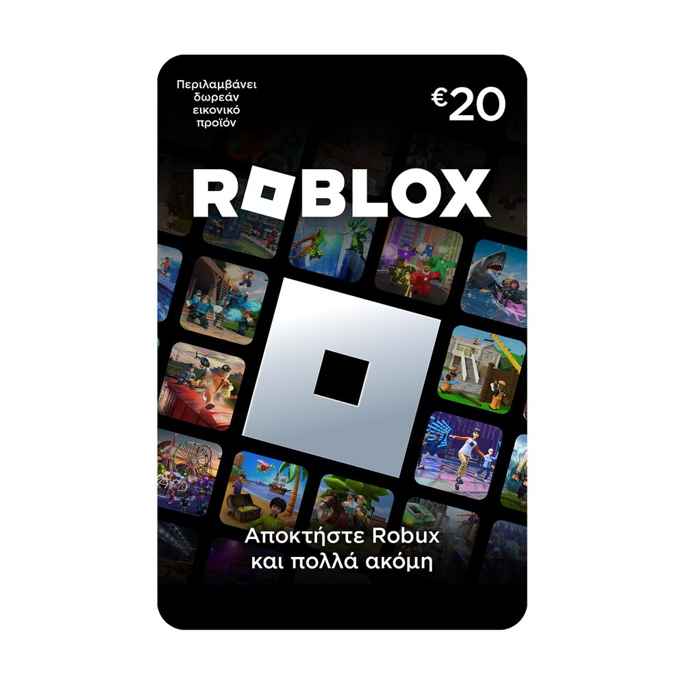 tarjeta-roblox-200-gameplanet