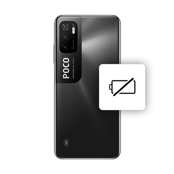 Premium Μπαταρία Xiaomi Poco M3
