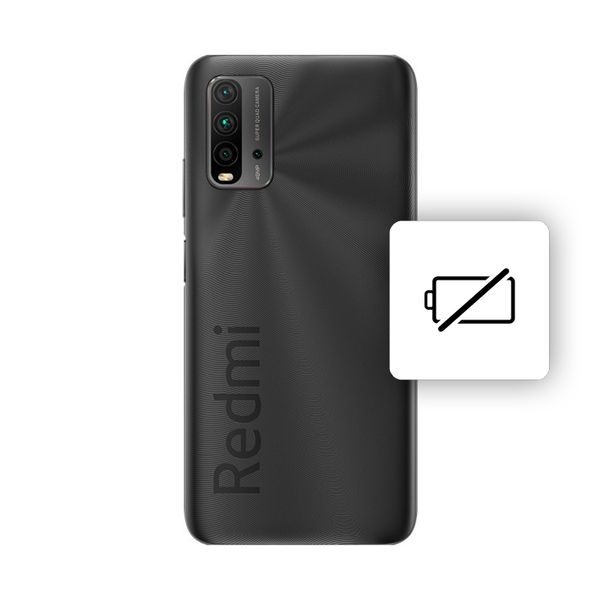Premium Μπαταρία Xiaomi Redmi 9T