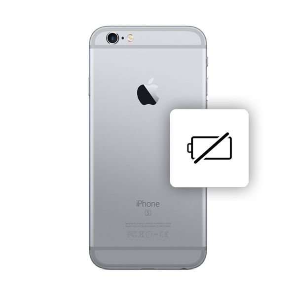 Premium Μπαταρία iPhone 6S