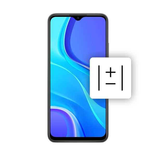 Premium Πλήκτρο Έντασης Ήχου Xiaomi Redmi 9