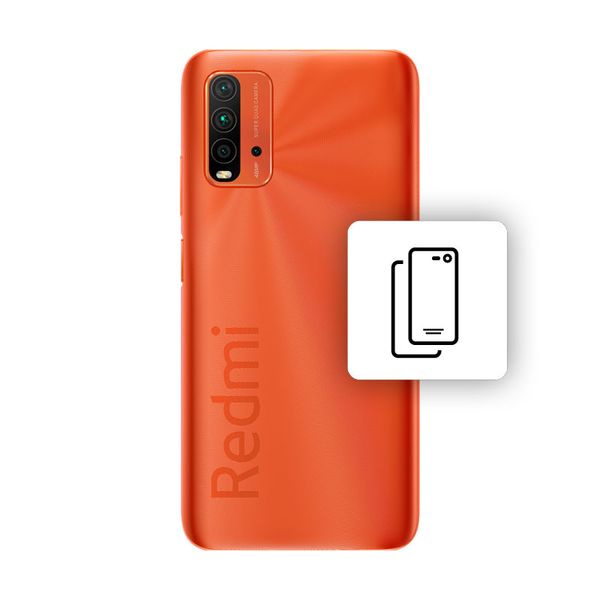 Premium Πίσω Κάλυμμα Xiaomi Redmi 9T