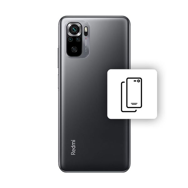Premium Πίσω Κάλυμμα Xiaomi Redmi Note 10S