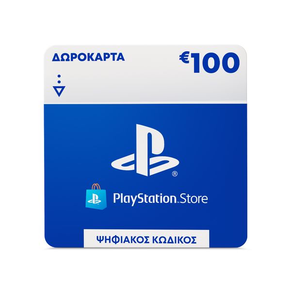 Sony Playstation Δωροκάρτα 100€ Digital Key 3113657