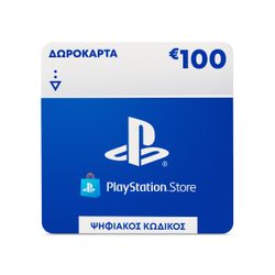 Sony Playstation Δωροκάρτα 100€