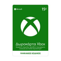 Xbox Gift Card 15€