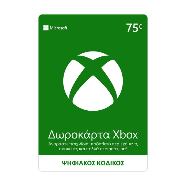 Xbox Xbox Gift Card 75€ Digital Key