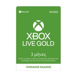 Xbox Live Gold 3μηνη Συνδρομή