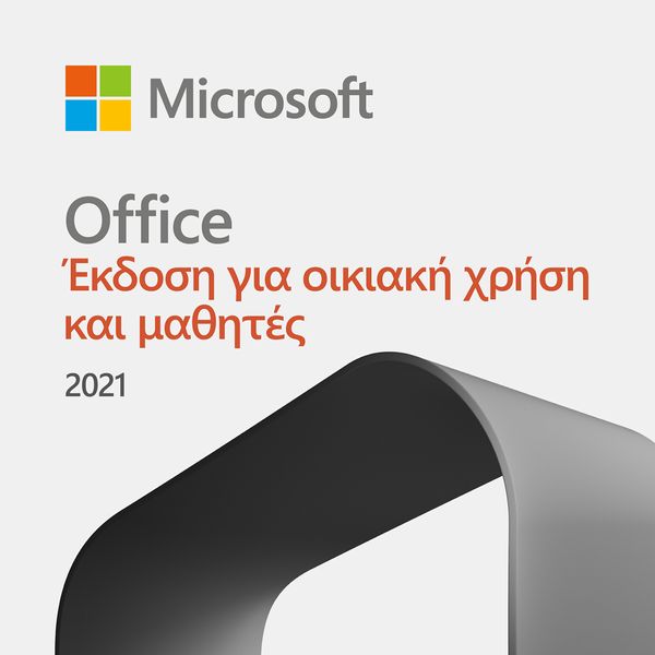 Microsoft Office  2021 Home & Student 1 PC/Mac