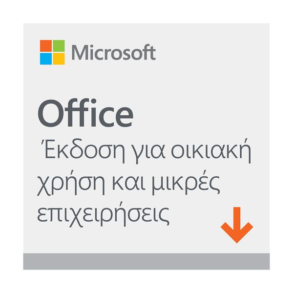 Microsoft Office 2019 Home & Business 1 PC/Mac