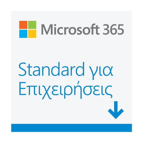 Microsoft Microsoft 365 Business Standard 1 User 1 Year Ηλεκτρονική Άδεια