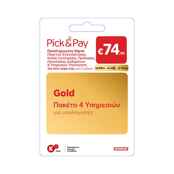 Pick & Pay Gold